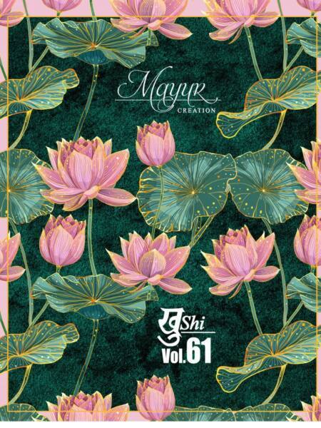 Mayur Khushi Vol 61